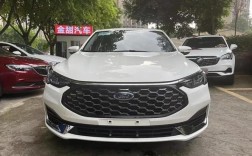 福睿斯报价及图片／福睿斯2021款报价及图片