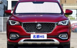 【名爵hs质量如何,名爵hs有什么优缺点】