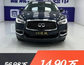 沈阳私家二手车出售／沈阳私家二手车出售平台