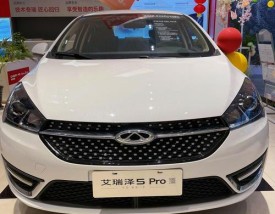 奇瑞汽车艾瑞泽5价格 奇瑞艾瑞泽suv车型价格