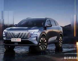 紧凑型suv推荐 家用紧凑型suv推荐