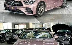 奔驰e轿跑coupe,奔驰e轿跑报价及图片