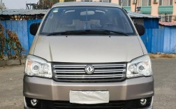 东风风行m3／东风风行m3参数配置