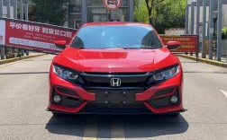 东风思域,东风思域报价