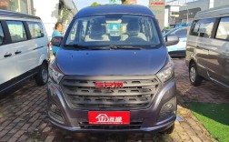 金杯汽车七座商务型车 金杯汽车七座商务型车怎么样