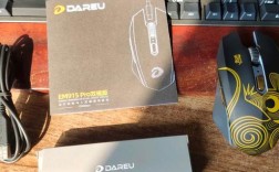 牧马人鼠标,牧马人鼠标驱动官网