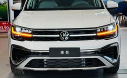 大众新锐汽车图片／新大众suv车型图片报价