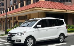 五菱宏光s15c舒适型,五菱宏光s15标准型