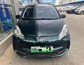 长安奔奔新能源电动汽车价格表,长安奔奔新能源汽车2021款价格