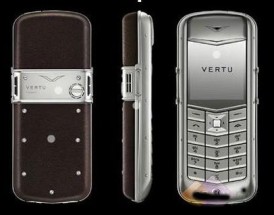 诺基亚高端手机vertu价格／诺基亚vertu手机官网价格表