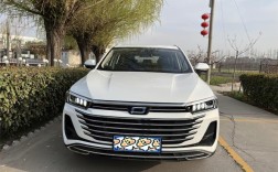 奔腾t77油耗怎么样 奔腾t77油耗怎么样值得买吗