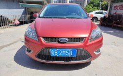 2014款福特福克斯多少钱 福特福克斯14年二厢怎么样