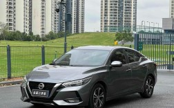 【轩逸汽车最新报价,轩逸报价及图片2021款】