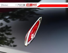 红旗标志／红旗标志logo