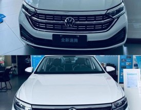 全新一代宝来是哪一款,全新一代宝来上市时间