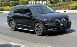 途观l2023款最新价格图片7座／途观l2020款图片及报价