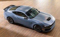 2024款野马什么时候上市 23款野马