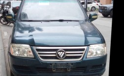 福田萨普皮卡价格 福田萨普皮卡多大排量