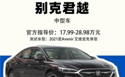 avenir是什么意思／avec amour是什么意思