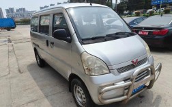 五菱荣光12年的车评估(2012款五菱荣光怎么样)