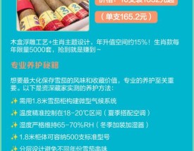 长城咖啡系列车型(长城咖啡雪茄多少钱)