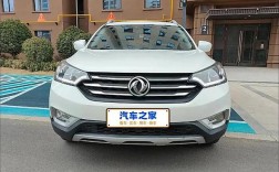 东风风神ax7油耗高不高／东风风神ax7油耗实际多少