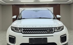 路虎揽胜极光2017款报价及图片(路虎揽胜极光最新价格)