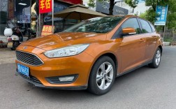 15款福特福克斯(15款福特福克斯两箱16自动舒适版是国几排放)