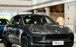 porschemacan价格表 porsche macan turbo