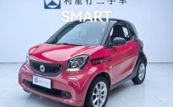 奔驰迷你smart多少钱(奔驰迷你smartforfour)