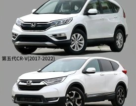 本田crv最耐用的是哪一代／本田crv哪款