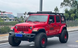 红色牧马人越野车图片,红色牧马人最漂亮的改装图