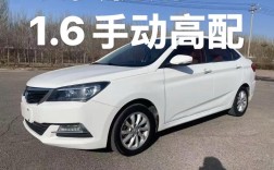 17年长安悦翔v7能卖多少钱,2016年长安悦翔v7中配报价是多少