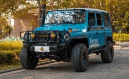 北汽212官网(212越野车官网入口)