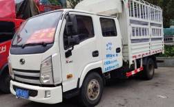 二手小货车车交易平台 二手小货车出售信息