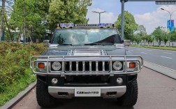 悍马参数配置 悍马配置表