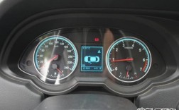 【中华h530真实油耗,中华h530 油耗】