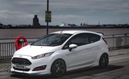 【嘉年华三厢改装,13款嘉年华家用改装案例】