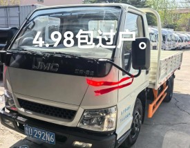 湖州江铃汽车4s店电话 湖州江铃顺达经销商地址