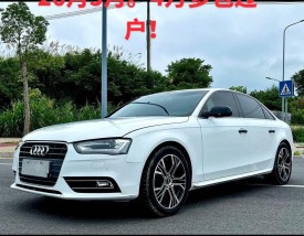 奥迪a4两厢多少钱(奥迪a4两厢多少钱落地)