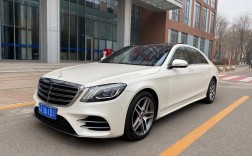 18年s450二手价格／2018款s450l图片