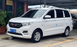 五菱宏光s五座新车图片 五菱宏光s五座全图