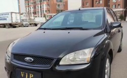 08款福特福克斯三厢(福特福克斯2008款两厢18)