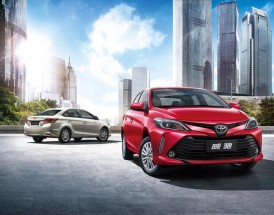 【丰田威驰报价及图片自动挡,丰田威驰最新价格2020款图片】