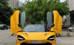 迈凯轮价格多少钱一辆,迈凯轮好多钱