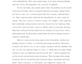 新能源汽车的好处／新能源汽车的好处英语作文