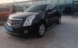 开凯迪拉克srx有面子吗,凯迪拉克srx这个车怎么样