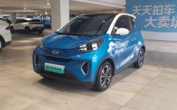 奇瑞汽车2019款的多少钱／奇瑞2021款轿车