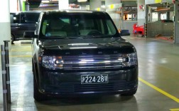 福特flex中文叫什么／flex福特价位