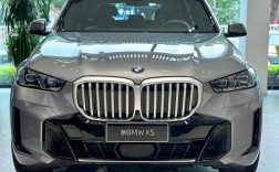 天津港平行进口宝马x5最新报价,天津平行进口宝马x5最低报价